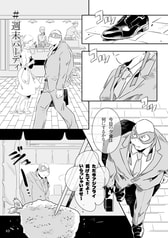 サンプル画像 No.1