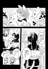 サンプル画像 No.1