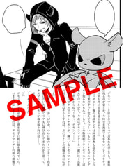 サンプル画像 No.2