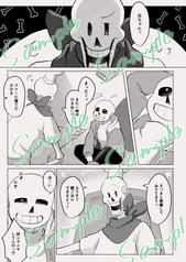 サンプル画像 No.1