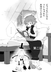 サンプル画像 No.2