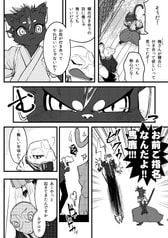 サンプル画像 No.3