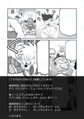 サンプル画像 No.5