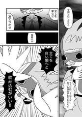 サンプル画像 No.6