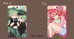 FLFL★ICカードケース