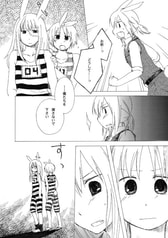 サンプル画像 No.1