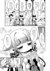 サンプル画像 No.5