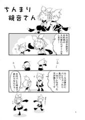 サンプル画像 No.1