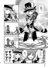 サンプル画像 No.4
