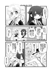 サンプル画像 No.5
