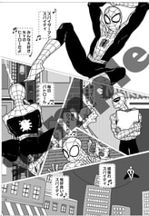 サンプル画像 No.1