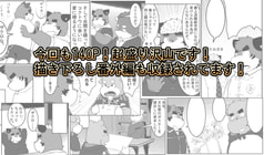 サンプル画像 No.3