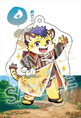 おでかけアクキー 甲斐