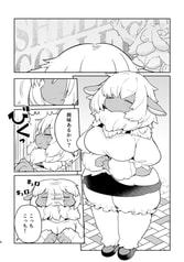 サンプル画像 No.2