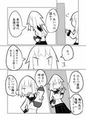 サンプル画像 No.2