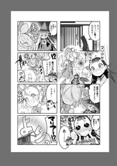 サンプル画像 No.3