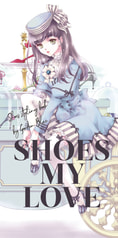 SHOES MY LOVE