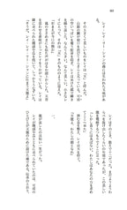 サンプル画像 No.3