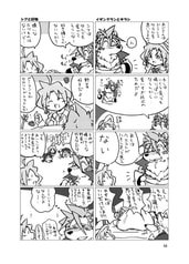 サンプル画像 No.3