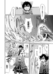 サンプル画像 No.5