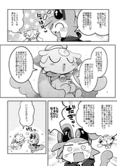 サンプル画像 No.2