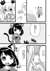 サンプル画像 No.1