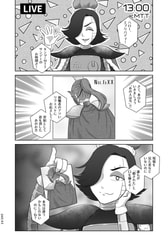 サンプル画像 No.2