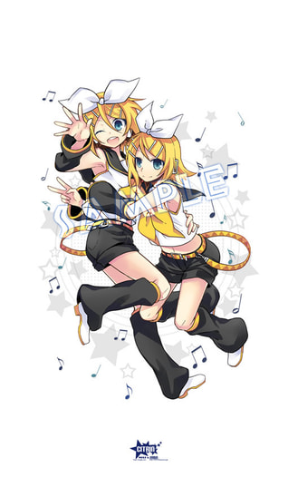 CITRINシーツ