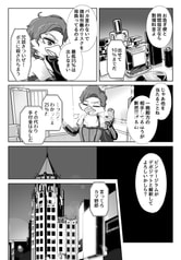 サンプル画像 No.4