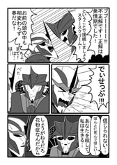 サンプル画像 No.4