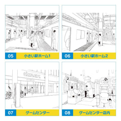 サンプル画像 No.5