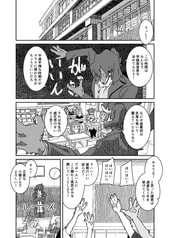サンプル画像 No.1