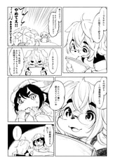 サンプル画像 No.3