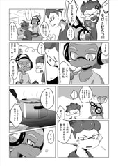 Sample No.4