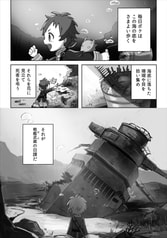 サンプル画像 No.2