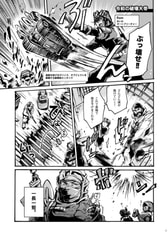 サンプル画像 No.2