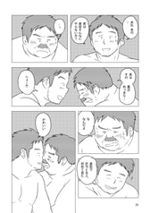 サンプル画像 No.3