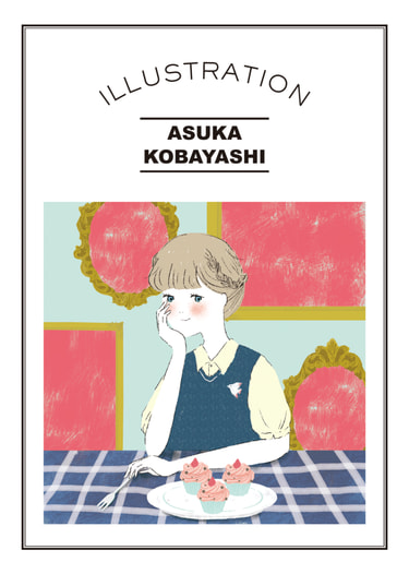 ASUKA KOBAYASHI ILLUSTRATION