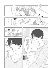 サンプル画像 No.3