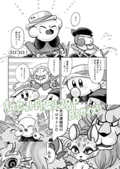 サンプル画像 No.6