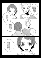 サンプル画像 No.2