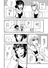 サンプル画像 No.3