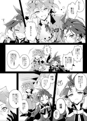 サンプル画像 No.5