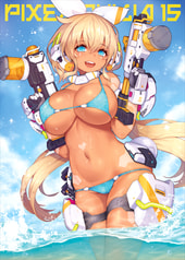 Pixel Philia 15