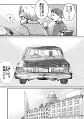サンプル画像 No.3
