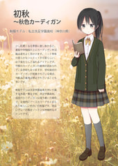 サンプル画像 No.2
