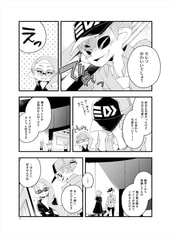 サンプル画像 No.3