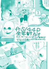 サンプル画像 No.5