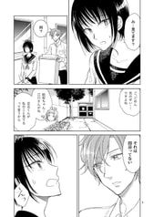サンプル画像 No.5