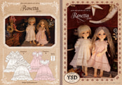 peta-peta pattern vol.23[Rosetta-petit]幼SDサイズ